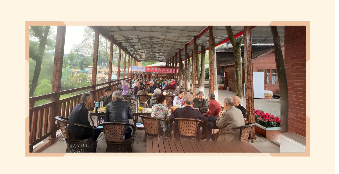 欢度重阳 情满betway必威——重阳节共话夕阳红