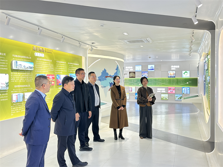 集团公司赴浙江特产集团考察学习交流