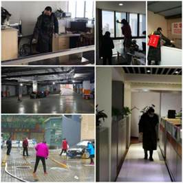 打好防疫保卫战，为战“疫”提供服务保障20200302 (1)