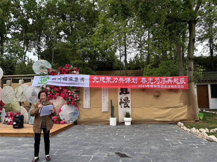 1745718235413608.jpg 图片3(1).jpg